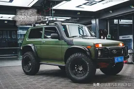 「分明棱角」整备一台来自北国的拉达，解锁下你心中的独特小个性图片