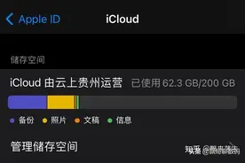iPhone13买哪个型号和内存最划算？图片