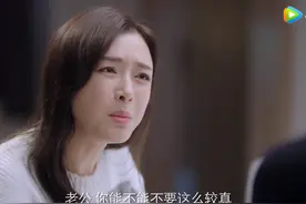 突围：3对夫妻3种相处模式，从他们吃的饭，就能看出夫妻感情好坏图片