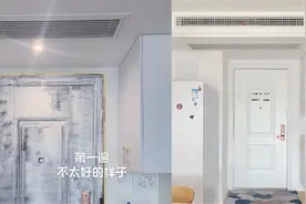 房子住久了才发现，当初装修看似合理的设计，其实就是智商税图片