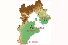 河北的石油资源为何如此丰富(1)——华北油田图片