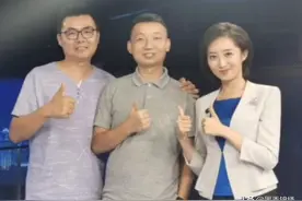 许敏前儿媳带美女去姚策坟前哭丧，熊磊：杀夫之仇，不共戴天图片