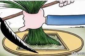 蓓趣、凯儿得乐、米菲等微商泡沫大起底图片