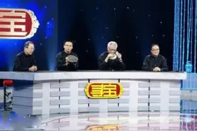 霍乱民藏的罪魁祸首，电视鉴宝栏目之博物馆系统专家图片