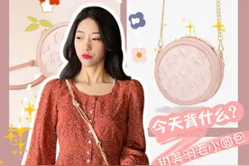OOTD|软萌女孩的甜美穿搭图片