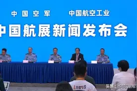 听得人热血沸腾！中国空军副司令霸气发声，反击美空军部长威胁图片