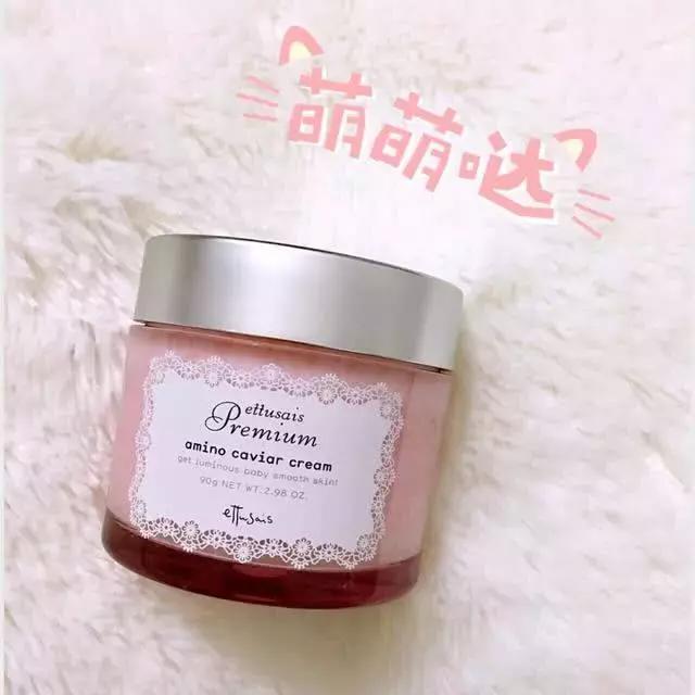 鎬т环姣旈珮鐨勫ソ鐢ㄩ潰鑶滄帹鑽愶紒閫変竴娆炬渶閫傚悎鎮ㄧ殑鏁疯捣鏉? onerror=