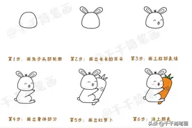 幼儿入门简笔画大全，简单6步学会画小动物，快收藏起来吧图片