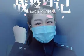 【女神节特辑③】警营中的“双胞胎宝妈”图片