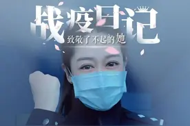 【女神节特辑③】警营中的“双胞胎宝妈”图片