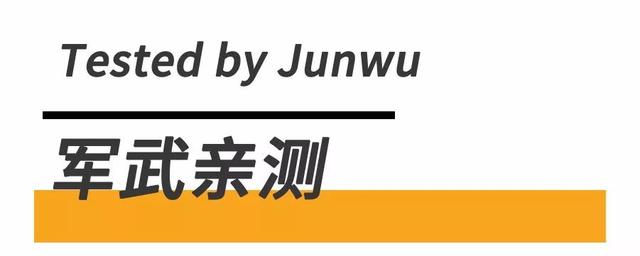 战国盔甲鲨鱼皮防刀剑，现代黑科技仿生鲨鱼皮战术裤保暖又帅气