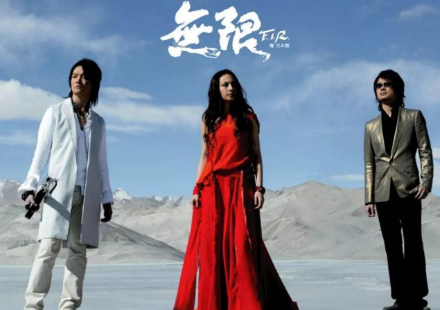 飞儿乐队主唱詹雯婷为什么换掉 飞儿乐队主唱詹雯婷什么时候换掉