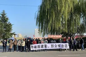 和平年代牺牲人数最多的职业，是这一抹“火焰蓝”！图片