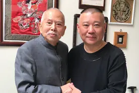 郭德纲和曲艺老前辈：他和那么多曲艺老先生交往，手持了忒多信物图片