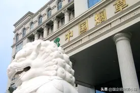 好消息！广东烟草校招来袭！大专可报、不限户籍、较去年扩招56人图片