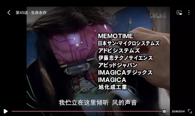 《迪迦奥特曼》重新上架,你还相信光吗?