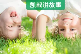 孩子爱撒谎、顶嘴、不听话，这可能是高智商的表现图片