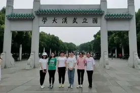 学霸宿舍五人保研武大，各自发声为武汉加油图片