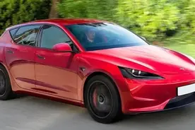 特斯拉也玩特供车，16万起售图片