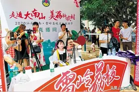 汕货闯市场 农民腰包鼓图片