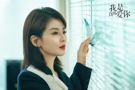 《我是真的爱你》赵太太放弃离婚：已婚女人，孩子越多越寸步难行图片