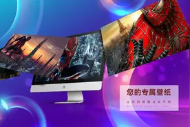 桌面壁纸 | I'm Spider Man，不是失败的men图片