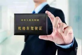 300元增驾骑摩托，C1驾照的福音，满一年C1D证就到手图片