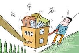 房地产的利润都被谁赚走了？图片