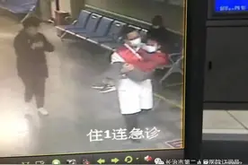 这个“公主抱”，满分图片