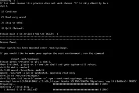 centos 7 vmlinuz内核修复图片