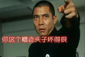 二战时期，日军薪水待遇以及日本国内物价一览图片