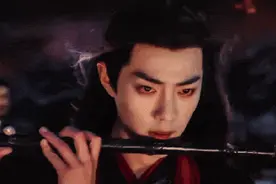 《陈情令》中的魏无羡为什么总是大黑配大红？图片