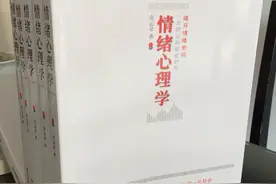救助抑郁者的十句话图片