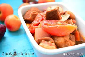 家常炖牛肉，三分钟让大家学会，肉质软烂汤鲜美，特别好吃图片