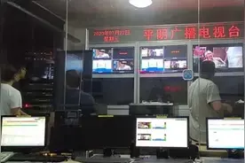 通宵搬设备 节目不中断！平阴县融媒体中心顺利搬迁新址图片