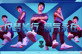 LGD让赞助商自闭，老干爹官方无奈吐槽：IG的粉丝喷完就跑了图片