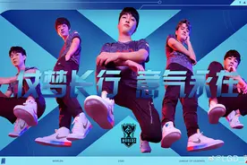LGD让赞助商自闭，老干爹官方无奈吐槽：IG的粉丝喷完就跑了图片