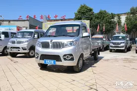 最大102马力，能拉1.5吨货，鑫源金杯T30裸车价3.39万起图片