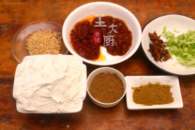 土家酱香饼的详细做法，步骤详细，一学就会