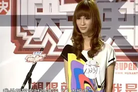 快男刘著现状曝光！模样比女生还精致，11年前曾因女装形象被封杀图片