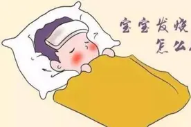 发烧会烧坏脑子吗？图片