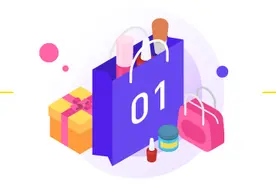 抖音直播今起全面禁止第三方商品链接！商家达人怎么玩？图片