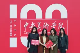 看央美毕设第一名是如何诞生的！（全记录）图片