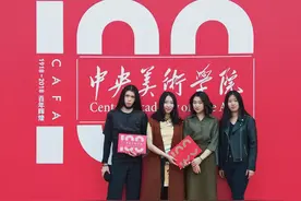 看央美毕设第一名是如何诞生的！（全记录）图片
