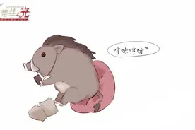 网易第五人格，野人兄弟的小猪猪竟然是这么来的图片