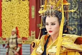 陕西出土一墓志铭，再次佐证武则天的杀子罪行。图片