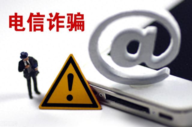 工商银行网上支付异常，网银突然不能转账,到银行恢复过程要多久 配图06