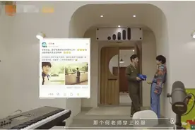 45岁何炅和19岁的易烊千玺穿同款校服，谢娜：你俩是同学吗？图片