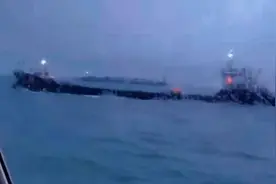 厦门海域两船相撞，货船沉没：大海那么大，为何船只会相撞？图片