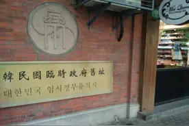关于韩国的10个事实图片